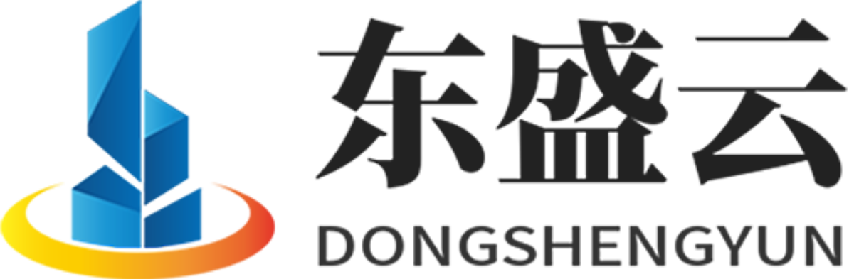 光泽东盛云强夯公司